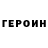 Метадон VHQ Aliya Kadirkhanova
