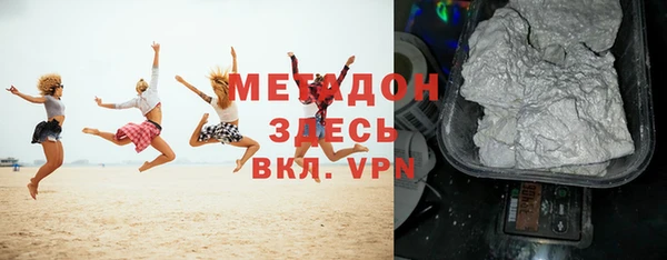 таблы Иннополис