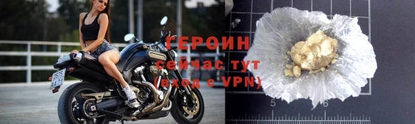 дмт Санкт-Петербург