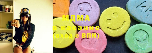 COCAINE Каменногорск