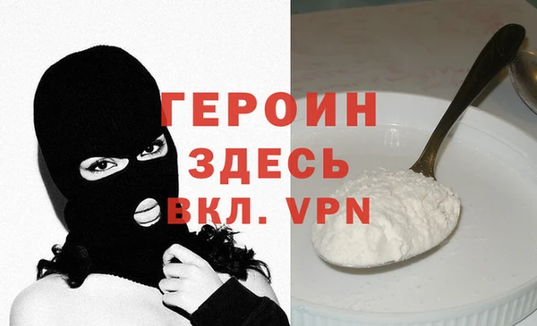PSILOCYBIN Зеленокумск