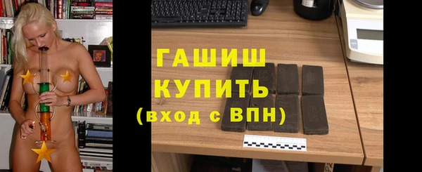 дмт Санкт-Петербург