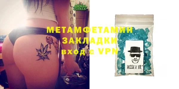 кокаин перу Зерноград