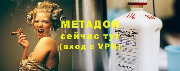 кокаин перу Зерноград