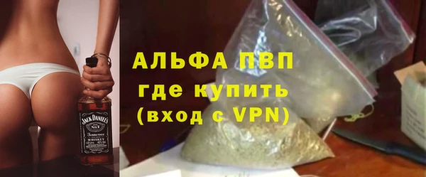 кокаин перу Зерноград