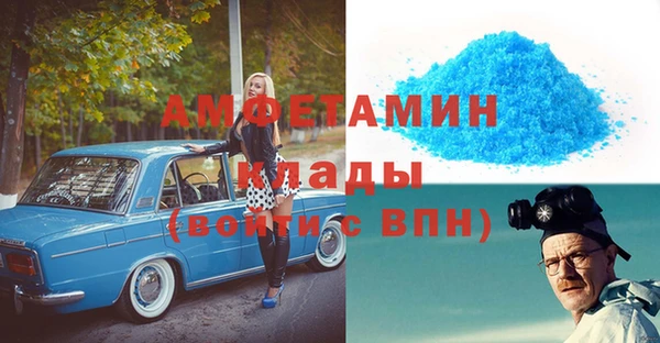 кокаин перу Зерноград