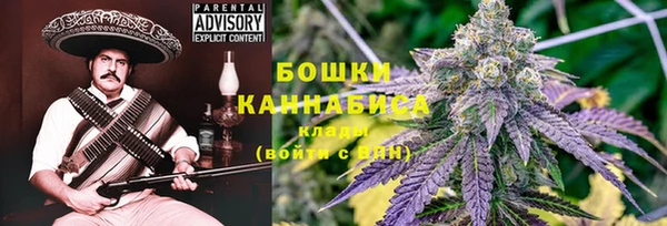 кокаин премиум Каменка