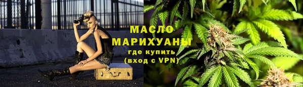 кокаин премиум Каменка