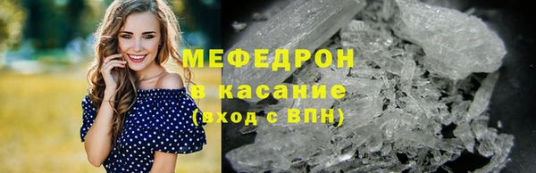 кокаин перу Зерноград