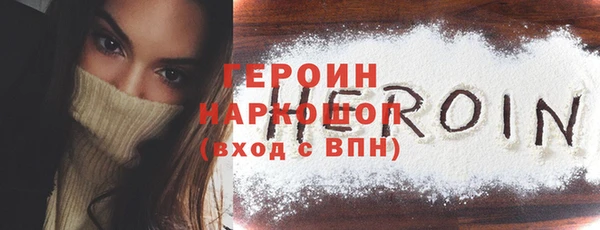 каннабис Инсар