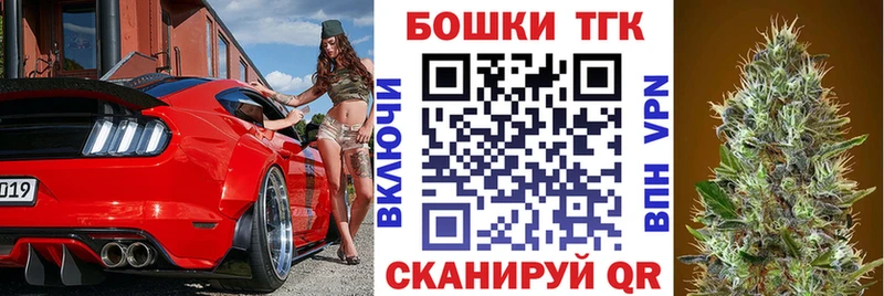 Шишки марихуана гибрид Пущино